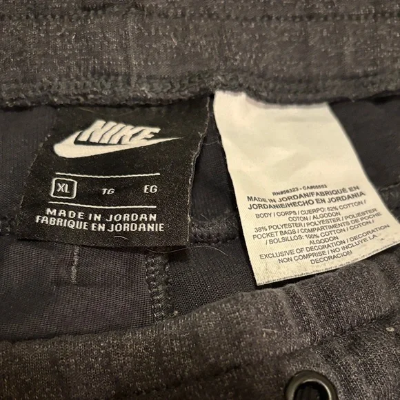 Nike Men's Black Jogger Pants with pockets - size XL - Picture 8 of 9